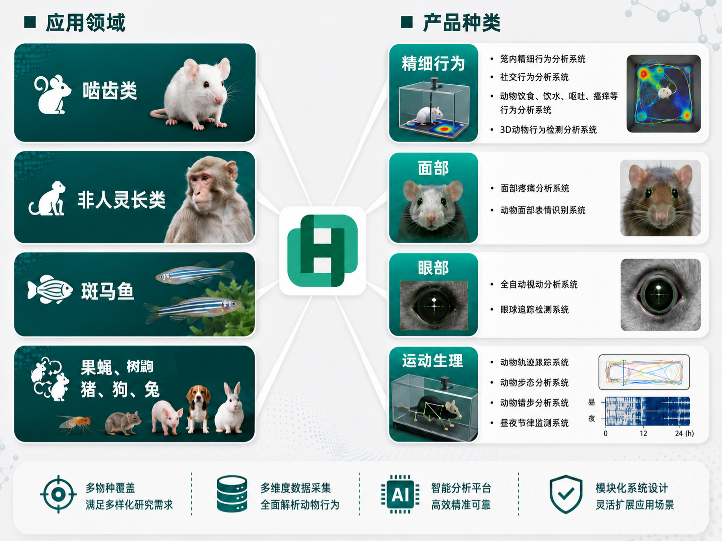 微信图片_20260615102613_291_115.png